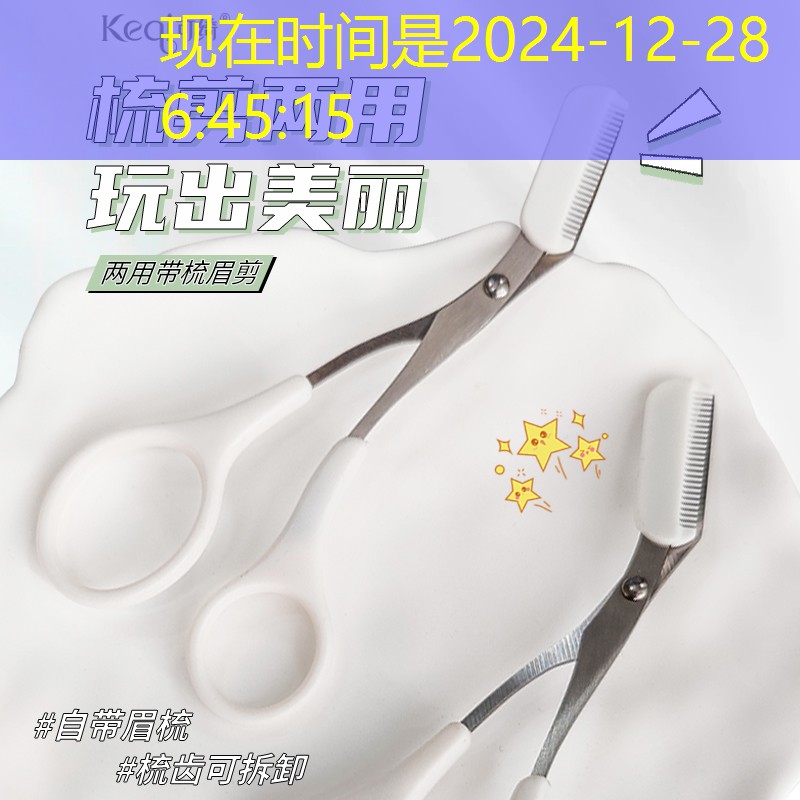 跟萬(wàn)王之王差不多的3d游戲 跟萬(wàn)王之王差不多的3d游戲