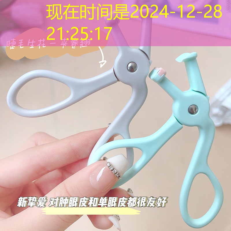 3d版的植樹節(jié)游戲 3d版的植樹節(jié)游戲