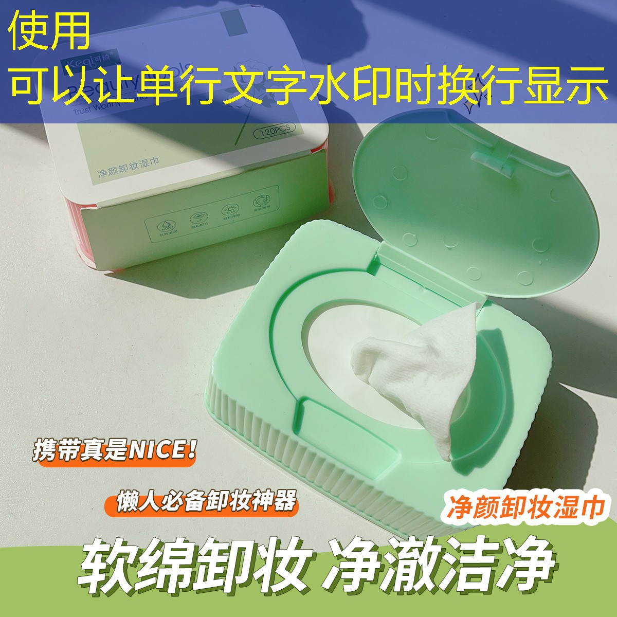 搖頭晃腦小程序是什么游戲 搖頭晃腦小程序是什么游戲