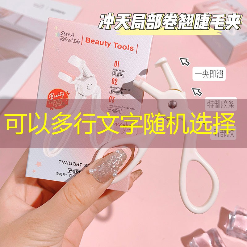 游戲背景墻程序怎么做好看 游戲背景墻程序怎么做好看