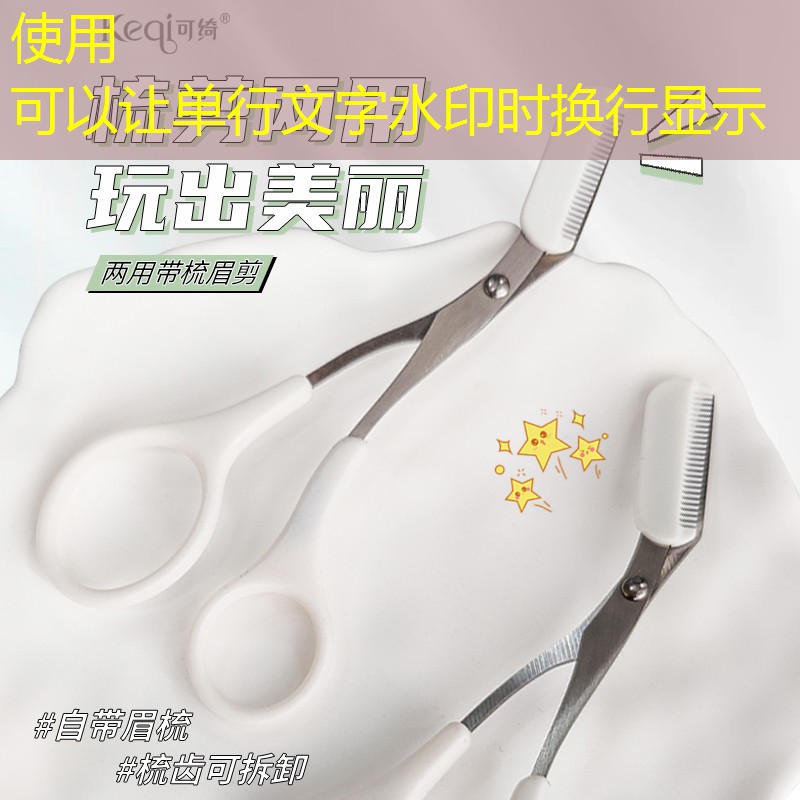 體驗(yàn)到自己的3D游戲眼鏡 體驗(yàn)到自己的3D游戲眼鏡