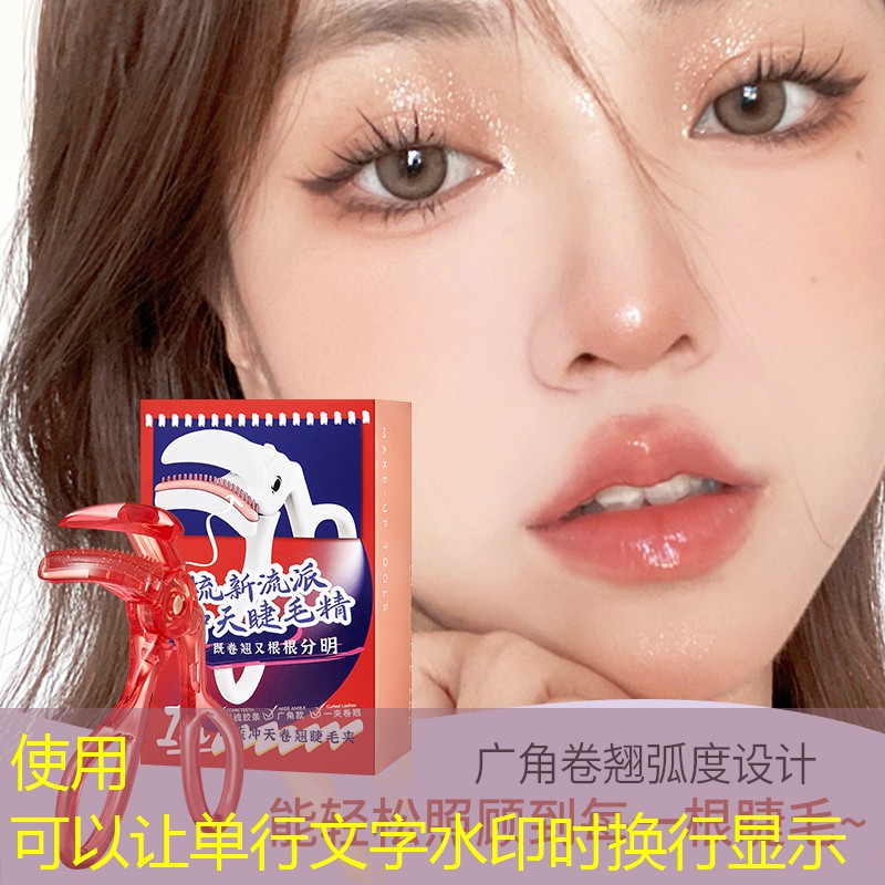 太陽系行星游戲3D