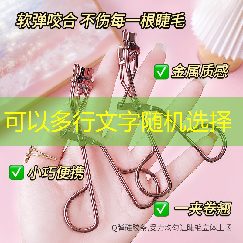 青年職工電競大賽有哪些比賽項(xiàng)目和規(guī)則？