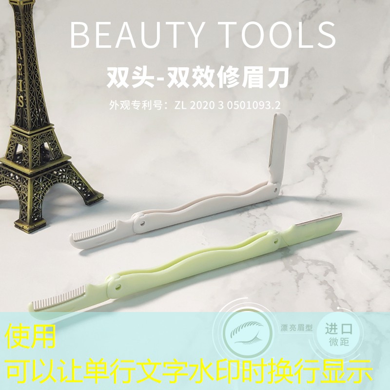 動物格斗游戲 3d
