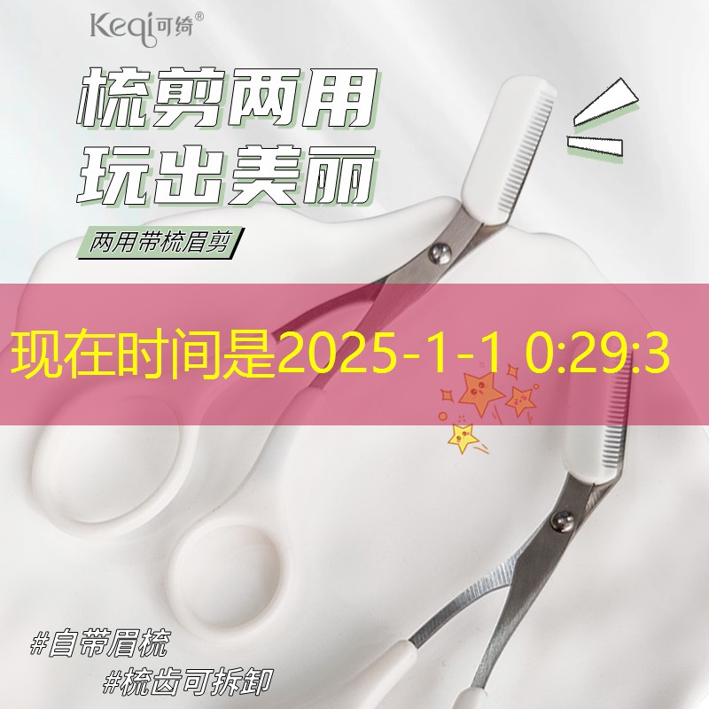 3d正方體的移動游戲有哪些 3d正方體的移動游戲有哪些
