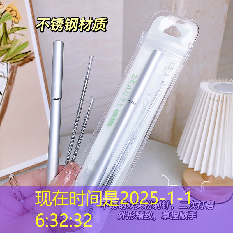 七里河游戲原畫 七里河游戲原畫
