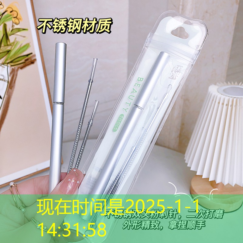 3d汽車游戲禮包怎么領(lǐng) 3d汽車游戲禮包怎么領(lǐng)