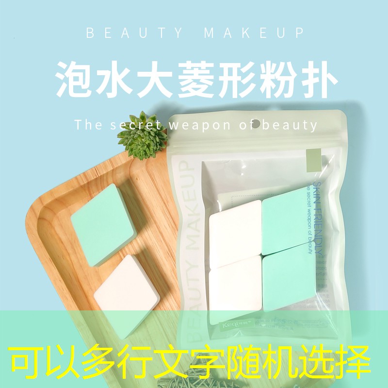 怎么用pc玩滑板3d游戲 怎么用pc玩滑板3d游戲