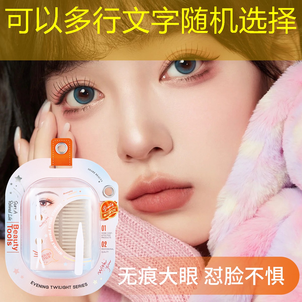 能制作3d人物的游戲有哪些 能制作3d人物的游戲有哪些