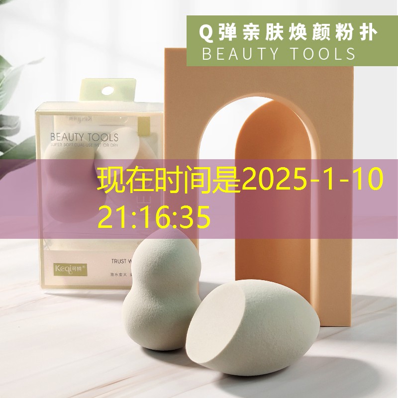 3d游戲彩票推薦 3d游戲彩票推薦