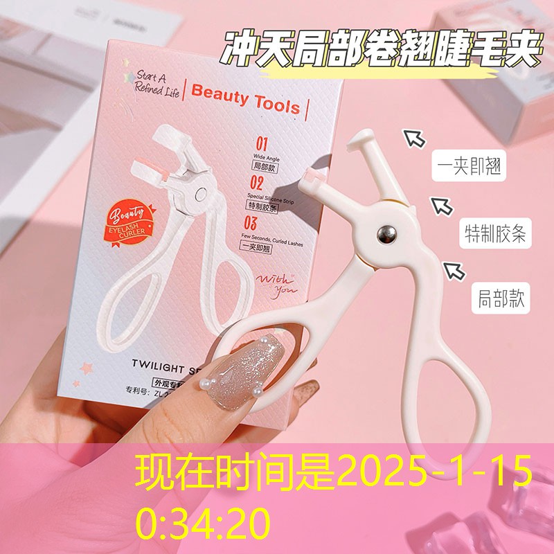 布娃娃醉拳格斗游戲3D 布娃娃醉拳格斗游戲3D