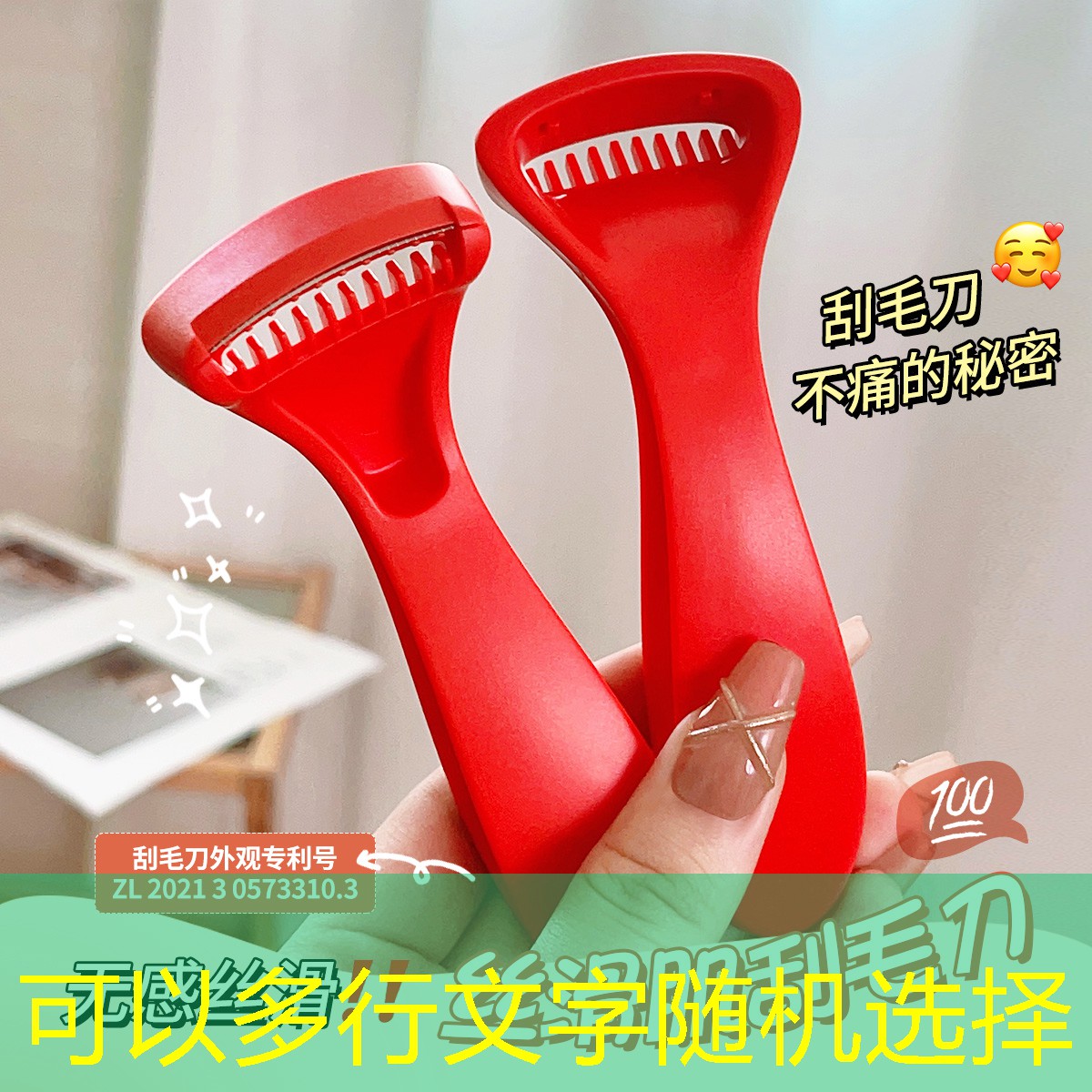 3d玩具設(shè)計(jì)制作幼兒游戲 3d玩具設(shè)計(jì)制作幼兒游戲