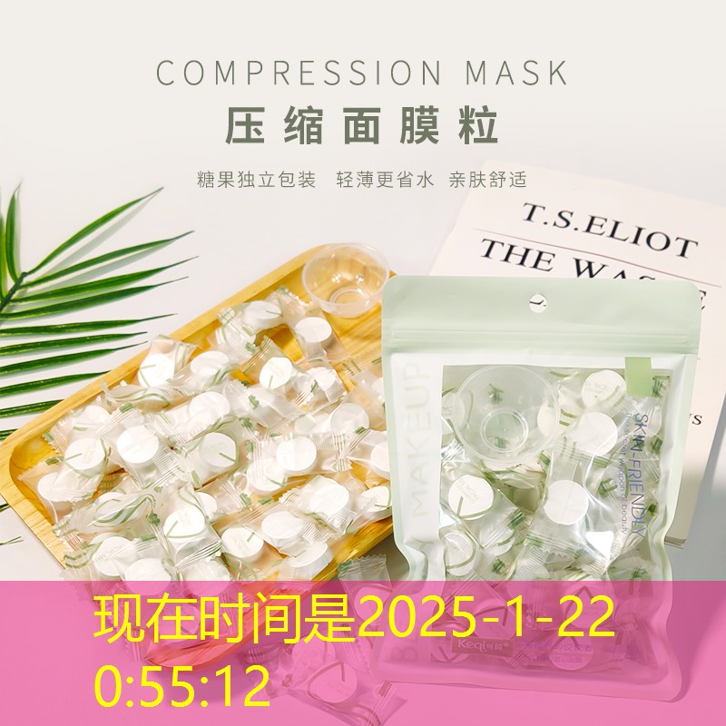 小程序消滅方塊游戲怎么玩 小程序消滅方塊游戲怎么玩