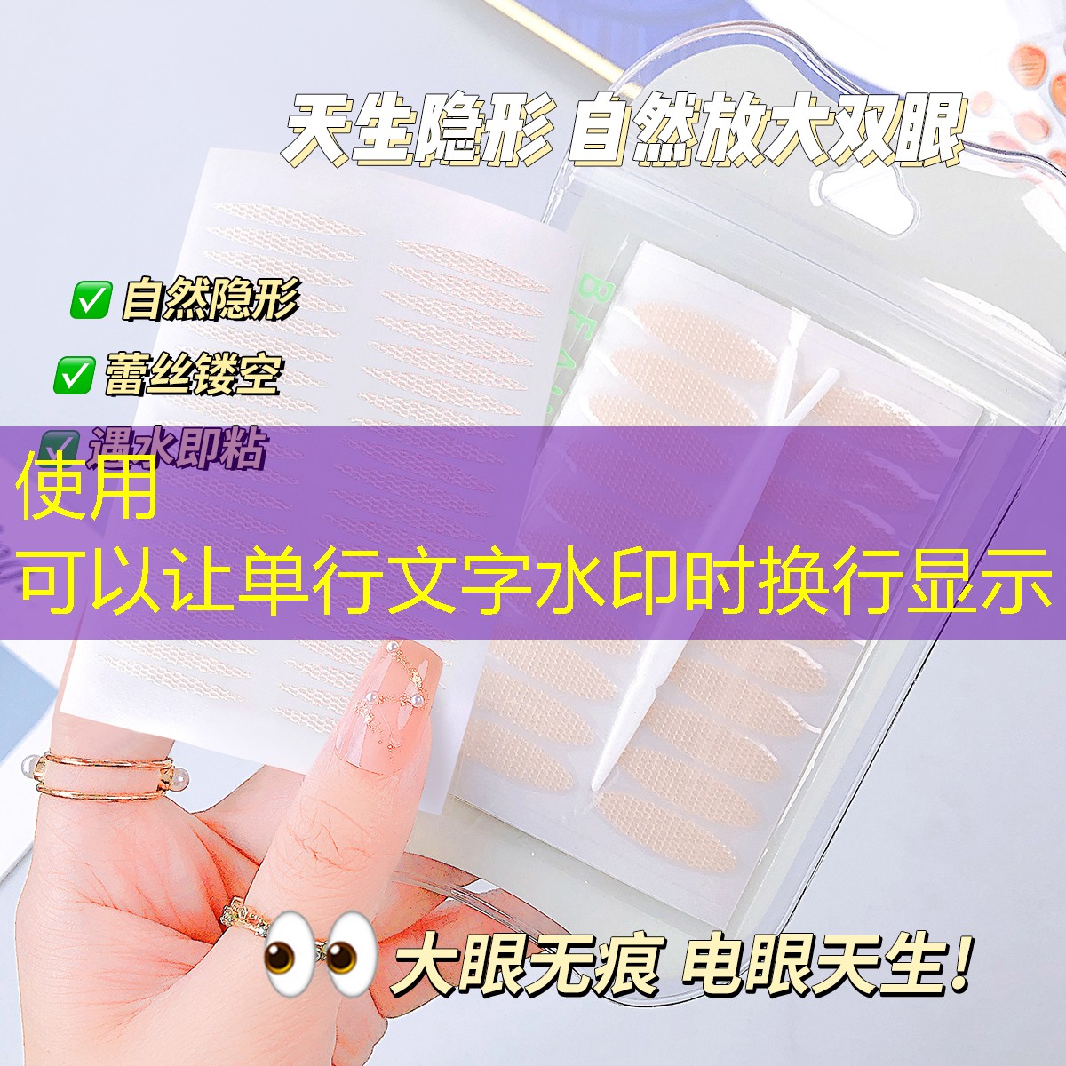 小程序字體游戲怎么弄出來 小程序字體游戲怎么弄出來