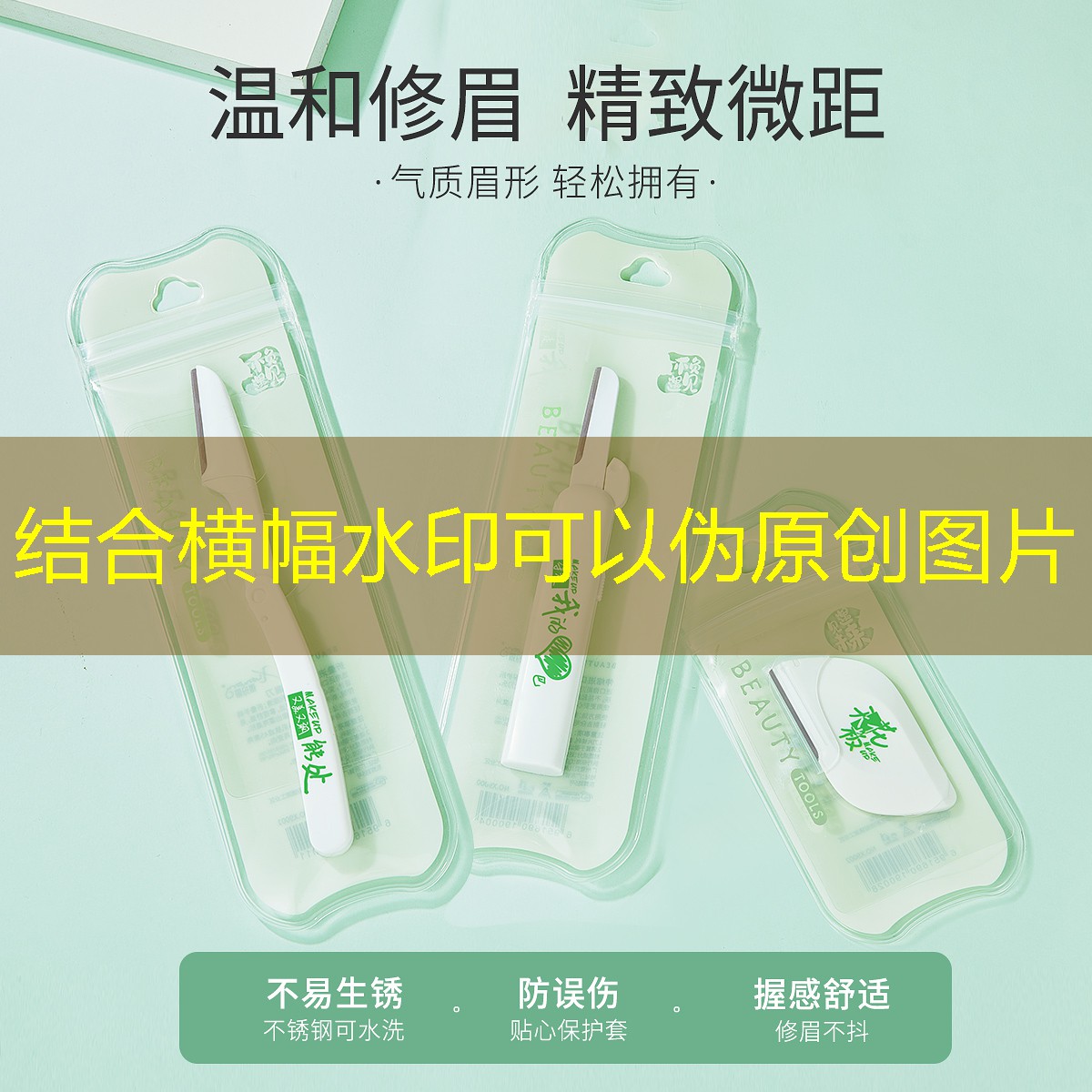 升級打怪小游戲入口小程序 升級打怪小游戲入口小程序