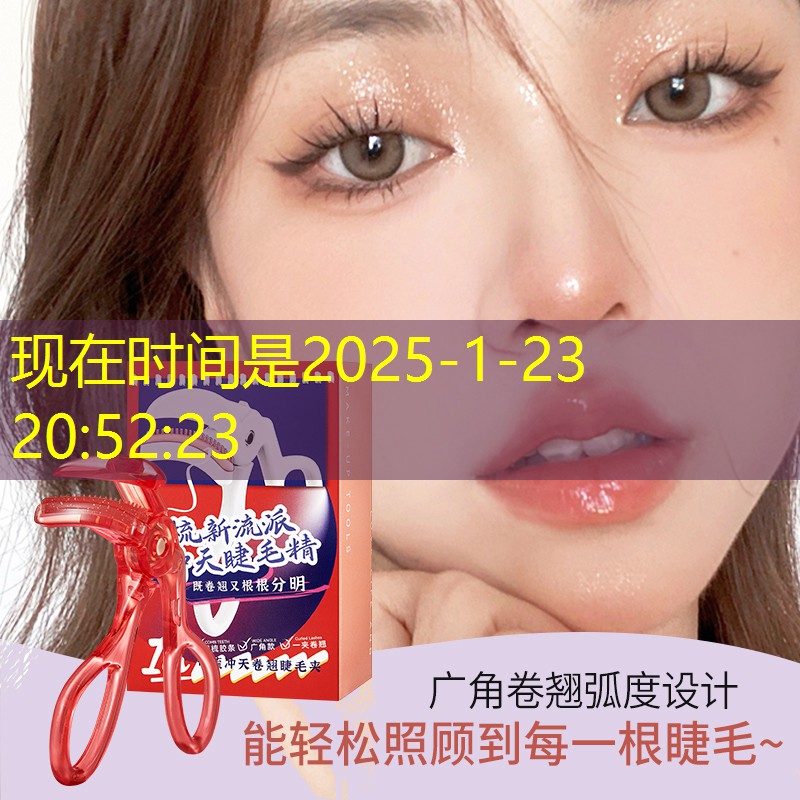 游戲原畫騰訊大獎是真的嗎 游戲原畫騰訊大獎是真的嗎