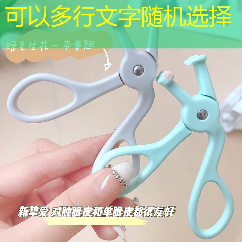 第四屆中國青年電競大賽的組織方是誰？