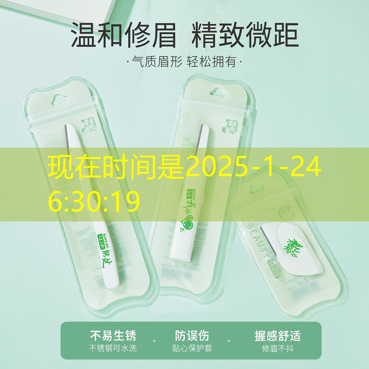 3d踏板摩托游戲 3d踏板摩托游戲