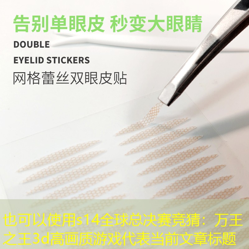 萬王之王3d高畫質(zhì)游戲 萬王之王3d高畫質(zhì)游戲