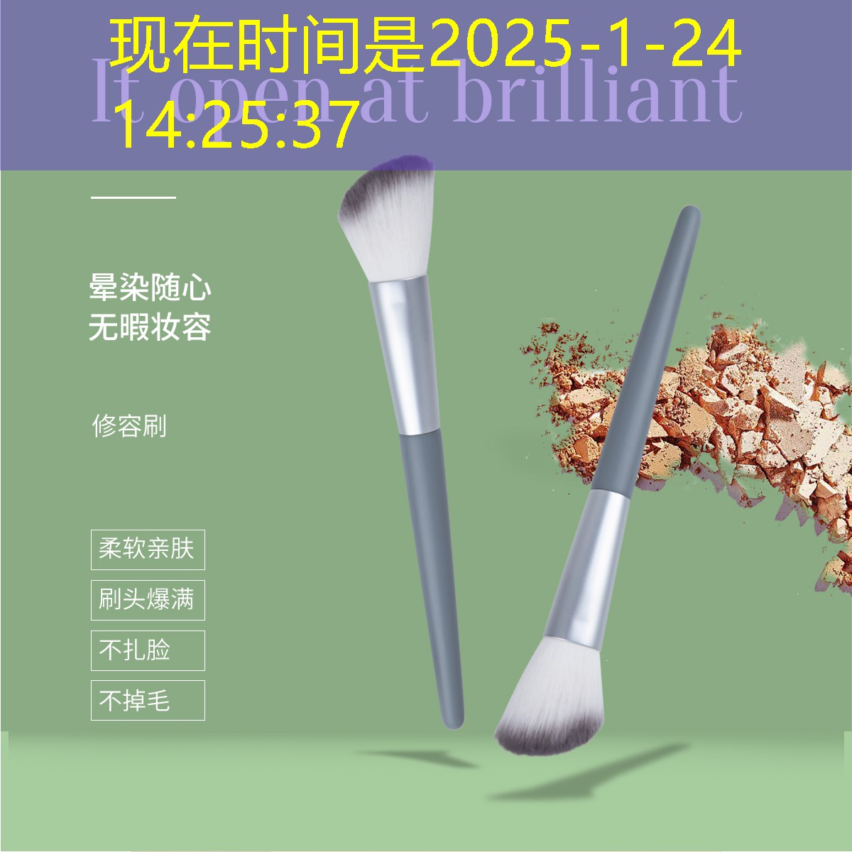 游戲原畫動(dòng)物機(jī)甲怎么畫 游戲原畫動(dòng)物機(jī)甲怎么畫