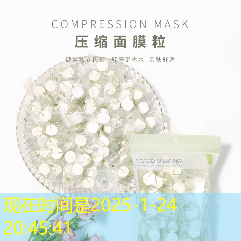 做個(gè)麻將小程序需要游戲版號(hào)嗎 做個(gè)麻將小程序需要游戲版號(hào)嗎