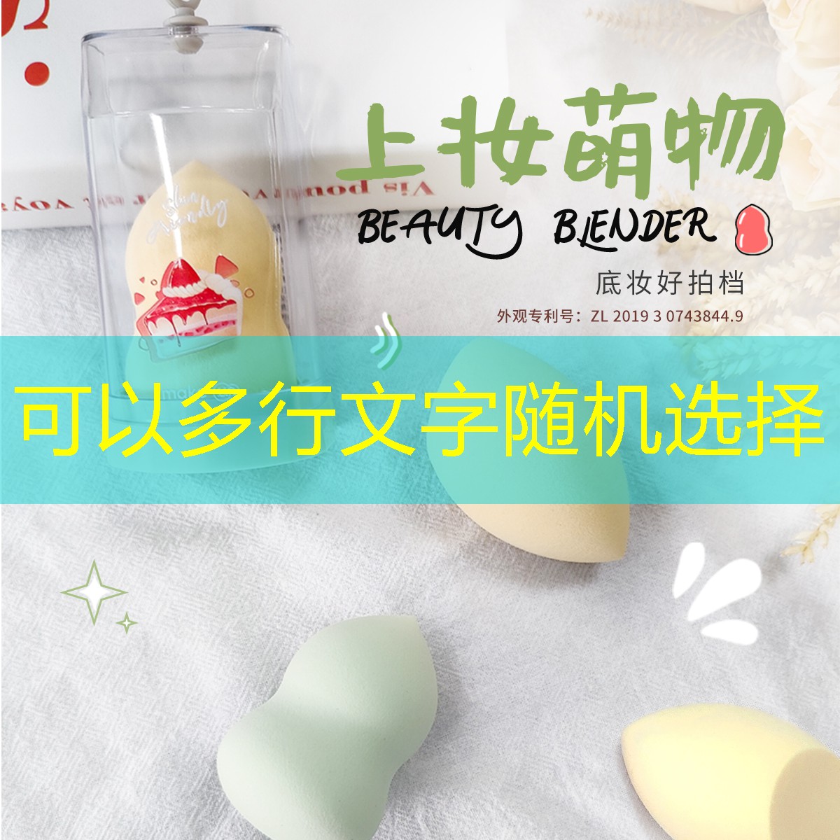 剪紙3d游戲怎么玩的好 剪紙3d游戲怎么玩的好