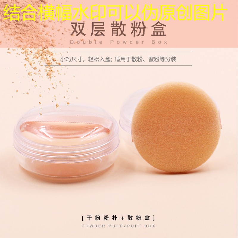 斯諾克3d臺(tái)球游戲怎么玩 斯諾克3d臺(tái)球游戲怎么玩