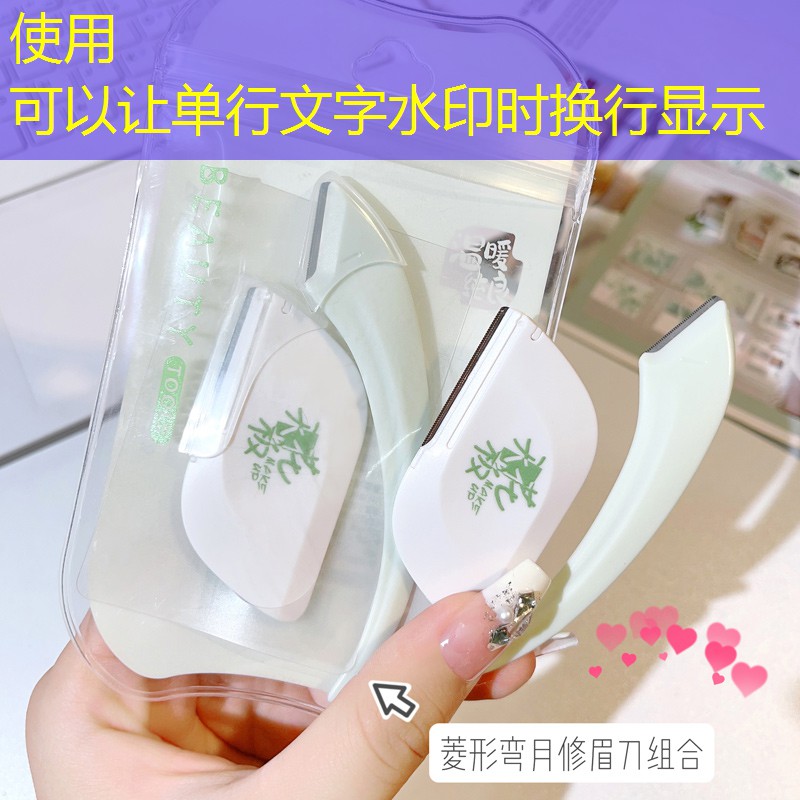 普洱茶馬古城3d游戲體驗 普洱茶馬古城3d游戲體驗