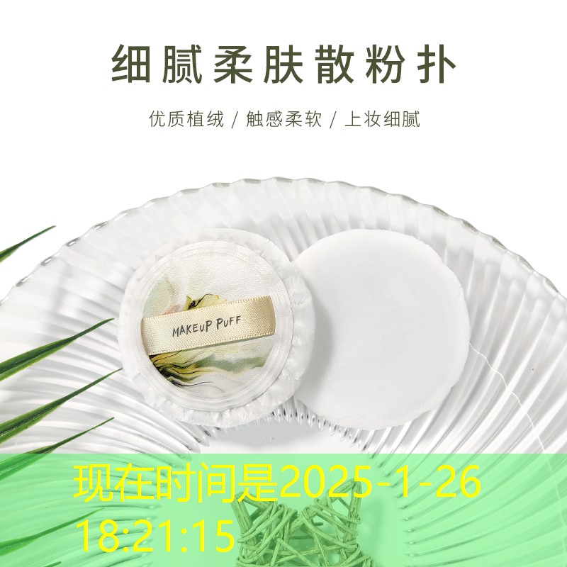 對話高手微信小程序游戲 對話高手微信小程序游戲