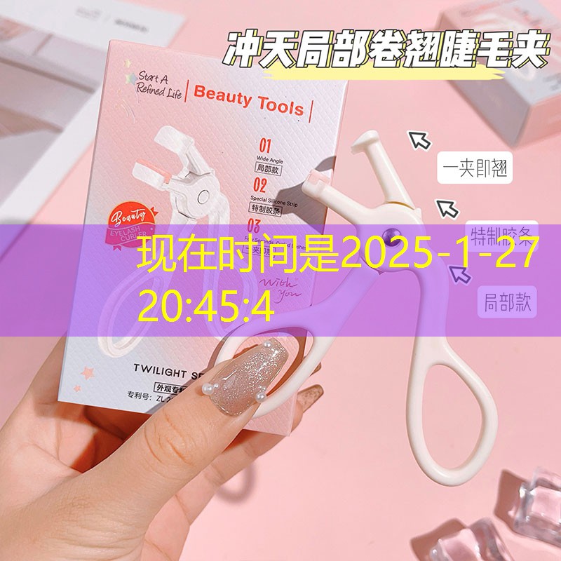 烤肉店小程序游戲 烤肉店小程序游戲