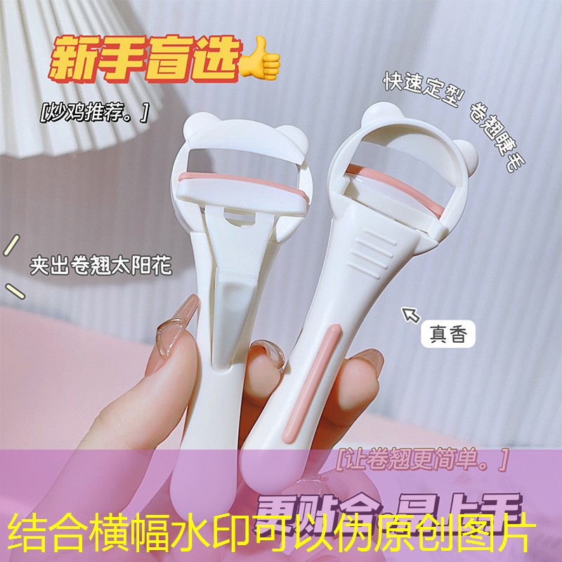 拳皇3D版游戲教程 拳皇3D版游戲教程