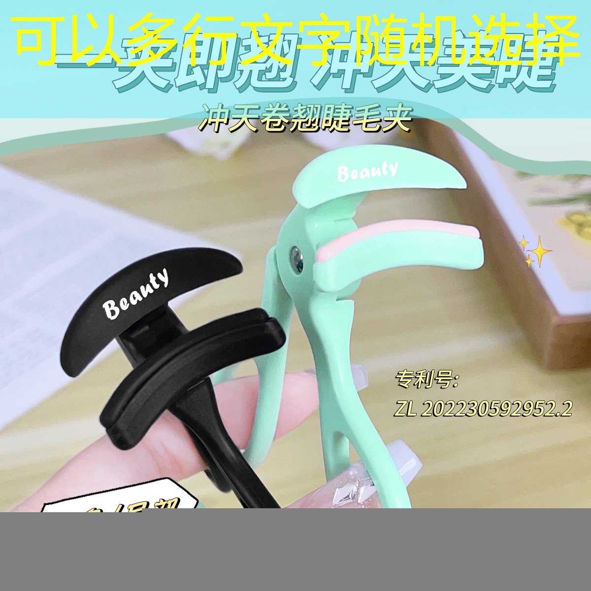 游戲原畫顏色教學(xué)反思總結(jié) 游戲原畫顏色教學(xué)反思總結(jié)