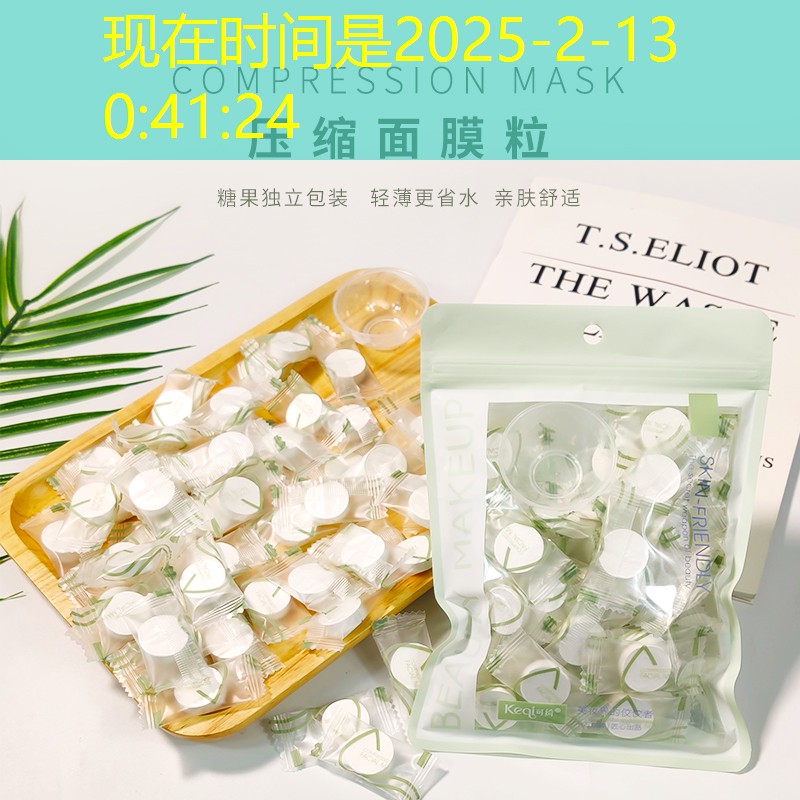 游戲場景原畫平涂暗色怎么調(diào) 游戲場景原畫平涂暗色怎么調(diào)