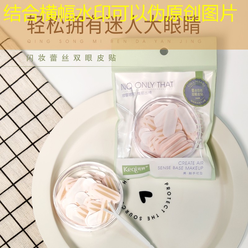 和風寫實3d游戲怎么玩 和風寫實3d游戲怎么玩