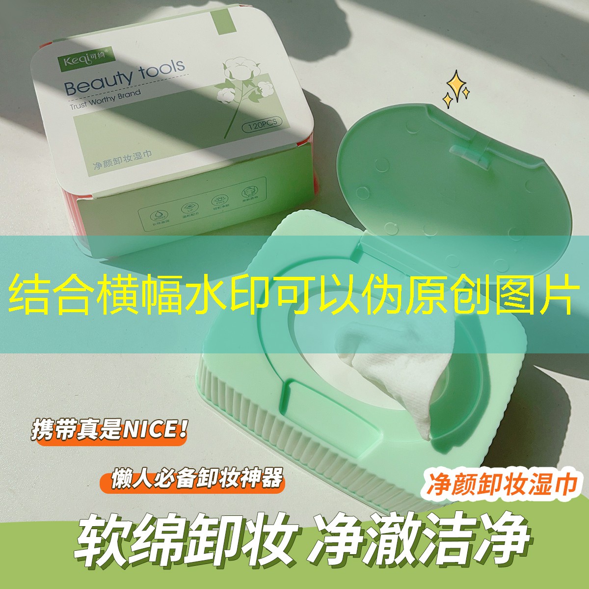 游戲原畫(huà)頭像設(shè)計(jì)軟件免費(fèi) 游戲原畫(huà)頭像設(shè)計(jì)軟件免費(fèi)