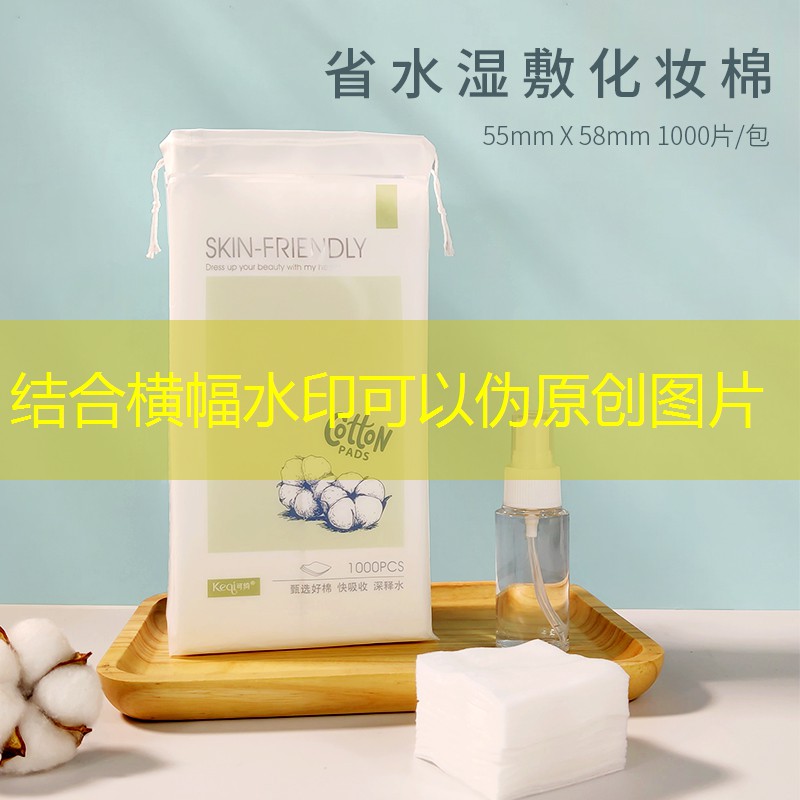 微信的大圣歸來小程序游戲 微信的大圣歸來小程序游戲