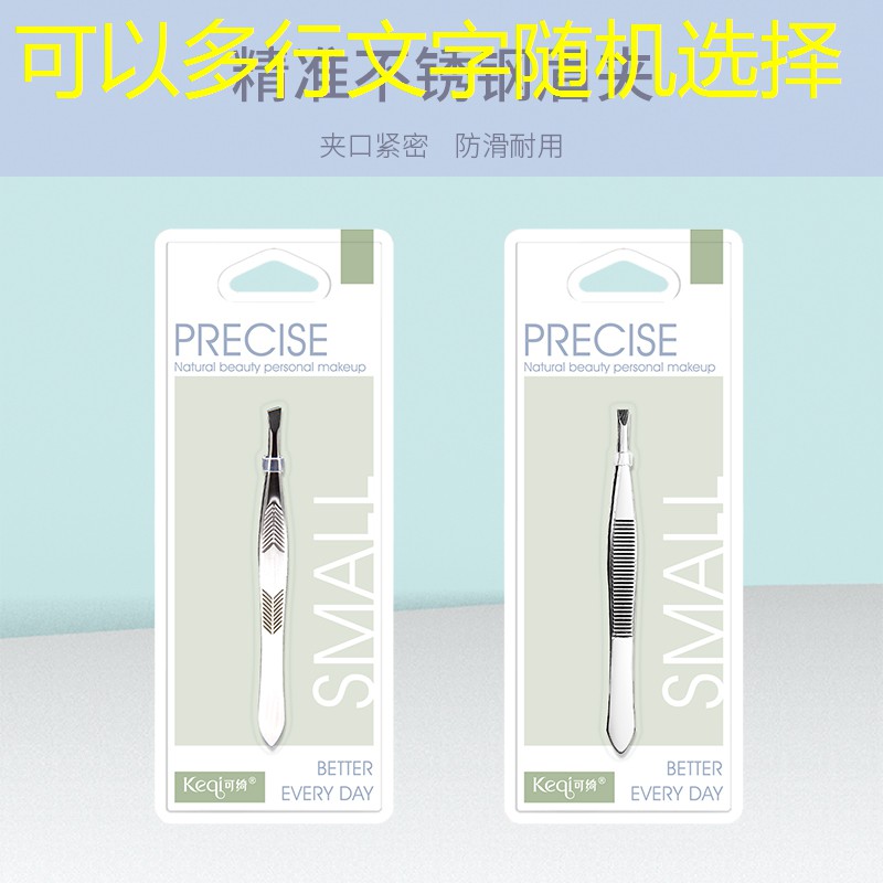 進(jìn)化的小程序叫什么游戲 進(jìn)化的小程序叫什么游戲