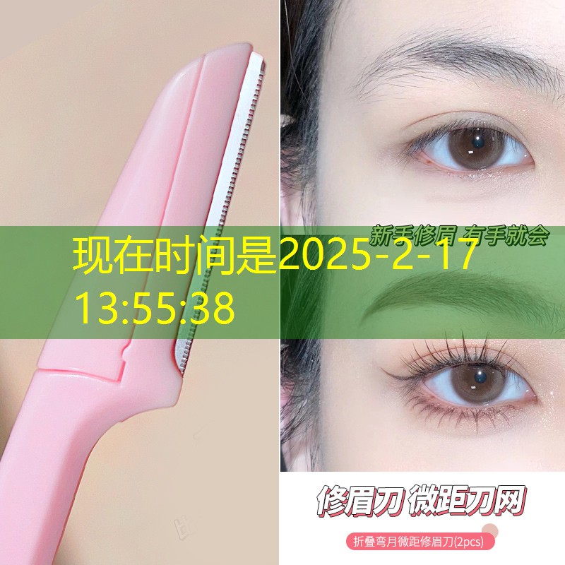 游戲小程序豎屏射擊 游戲小程序豎屏射擊