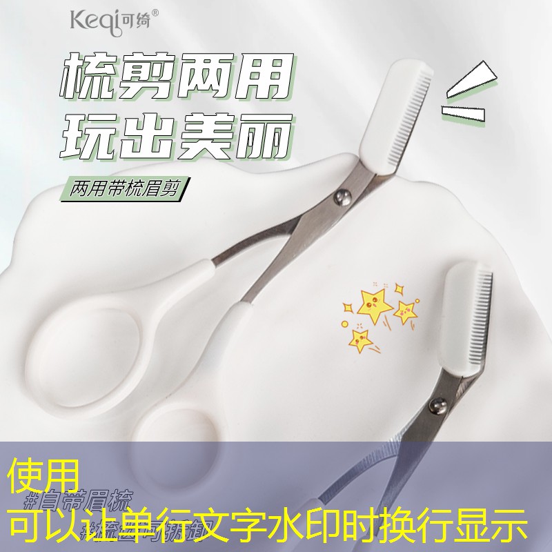 電腦3d臺(tái)球游戲聯(lián)機(jī) 電腦3d臺(tái)球游戲聯(lián)機(jī)