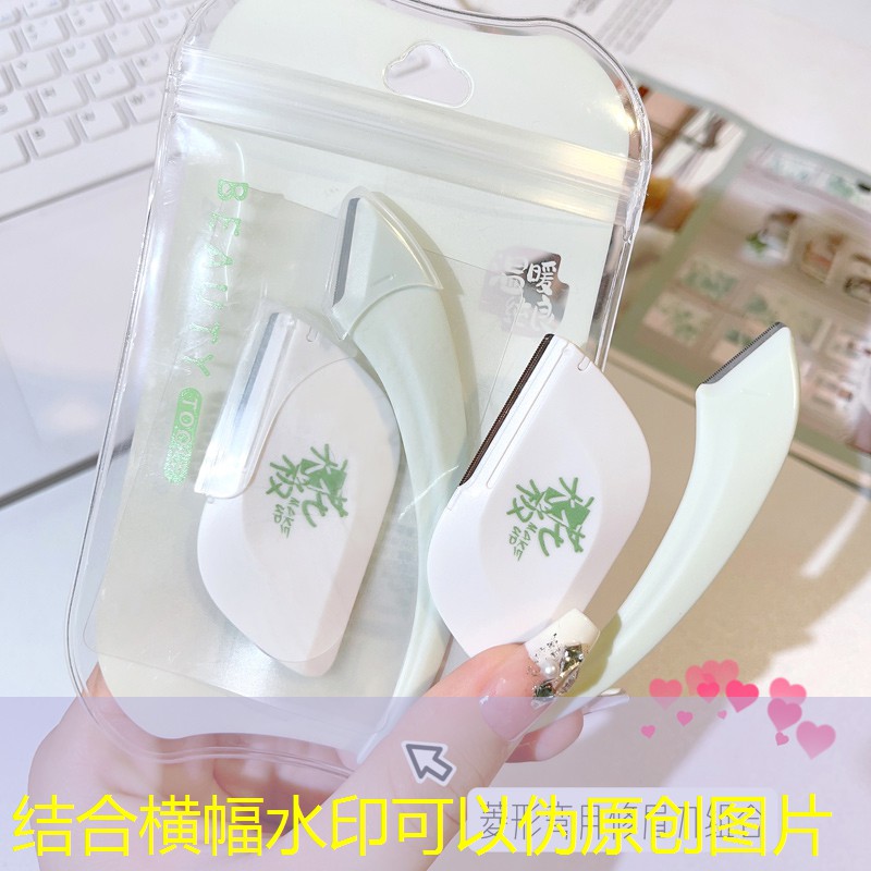 廣州游戲原畫(huà)還在裁員嗎 廣州游戲原畫(huà)還在裁員嗎
