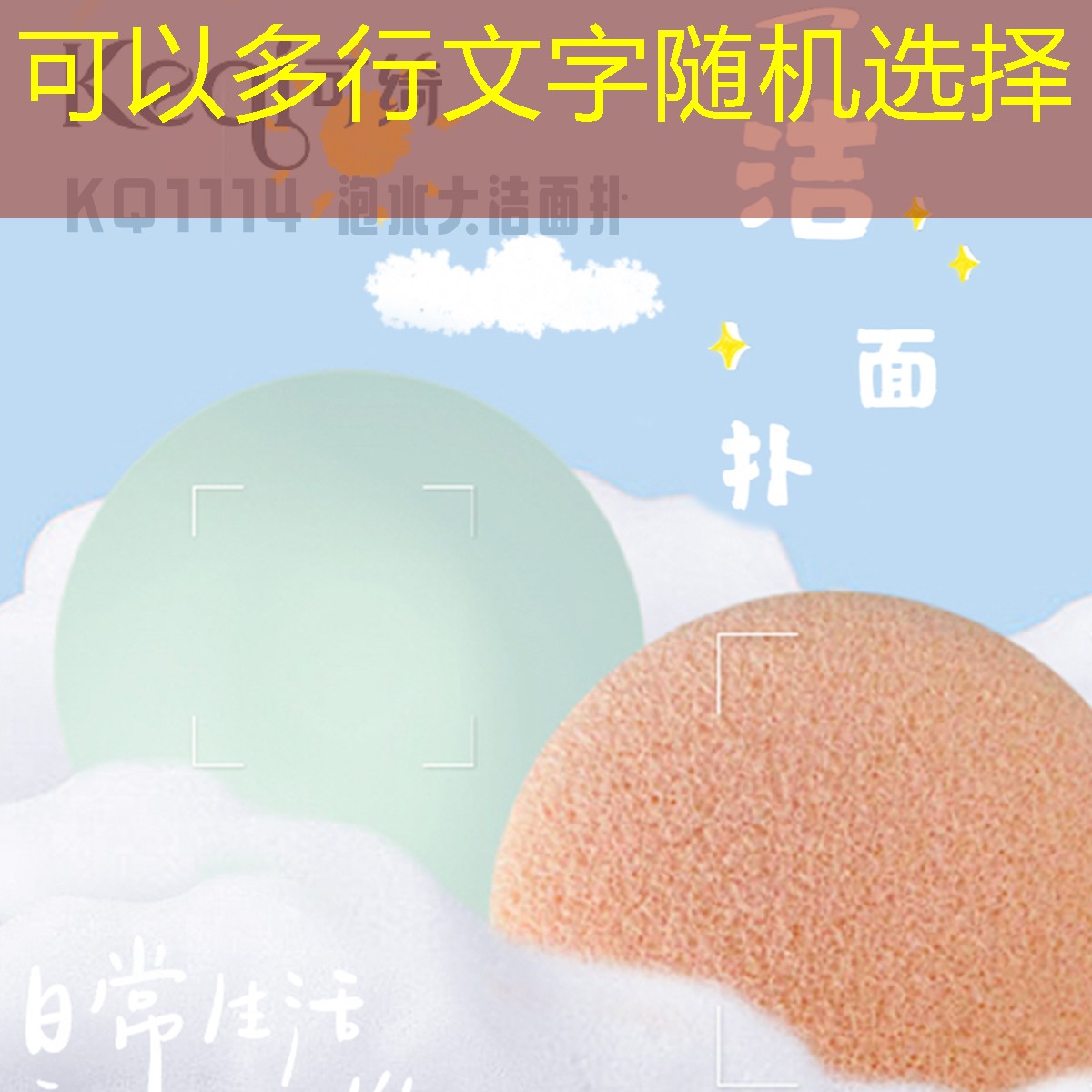 快手小游戲原畫(huà)怎么做出來(lái)的 快手小游戲原畫(huà)怎么做出來(lái)的
