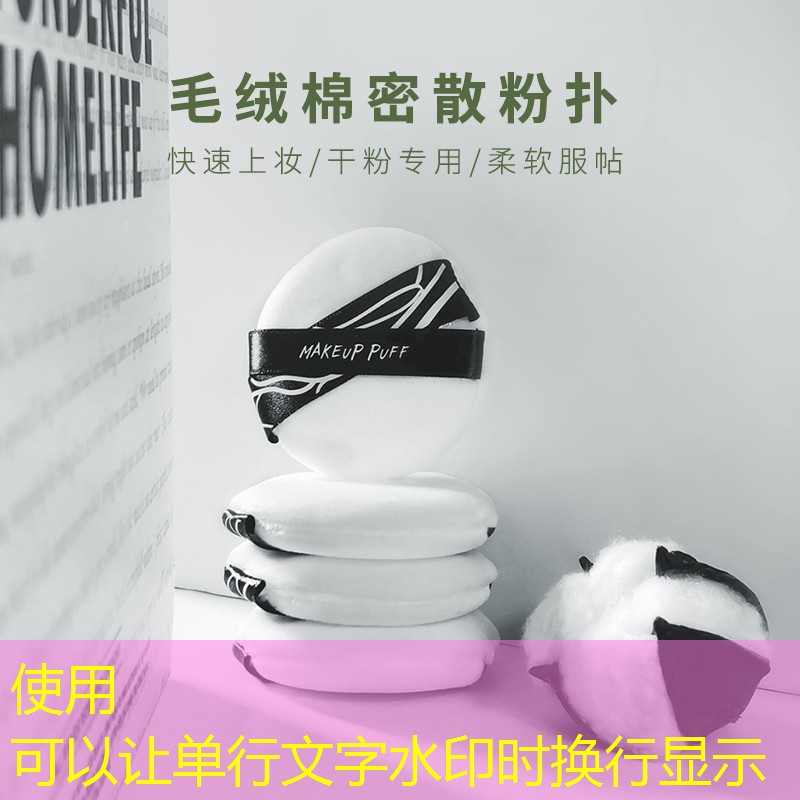 ui結課作業(yè)設計游戲頁面字體 ui結課作業(yè)設計游戲頁面字體