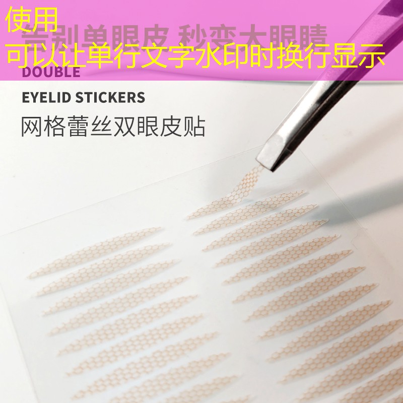 ps游戲原畫人物怎么融入背景 ps游戲原畫人物怎么融入背景