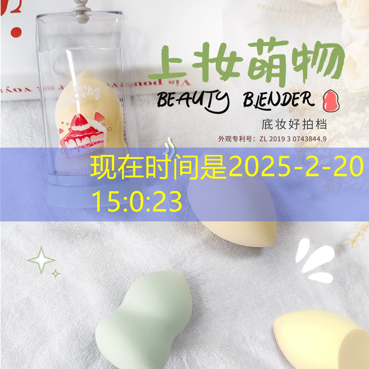 超難度節(jié)奏3d游戲大全 超難度節(jié)奏3d游戲大全