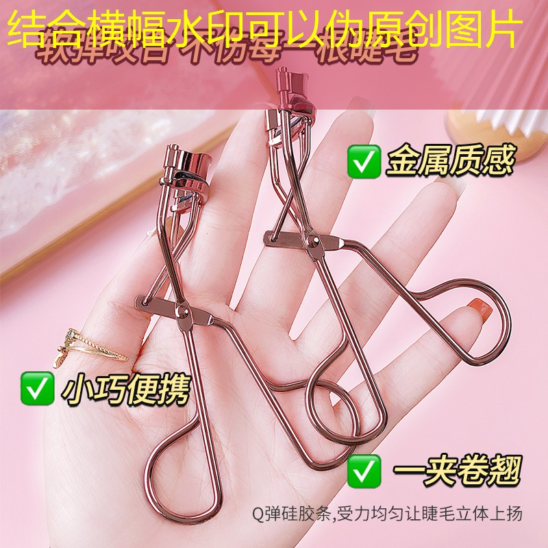 微信小程序游戲柄 微信小程序游戲柄
