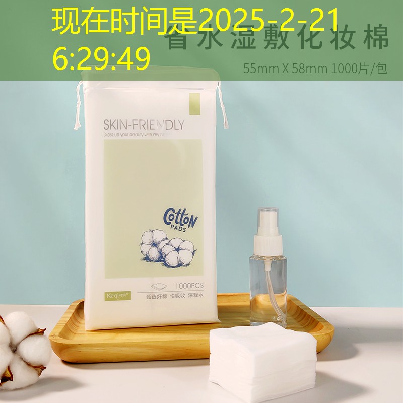 按鍵精靈3d游戲移動(dòng)到指定坐標(biāo) 按鍵精靈3d游戲移動(dòng)到指定坐標(biāo)