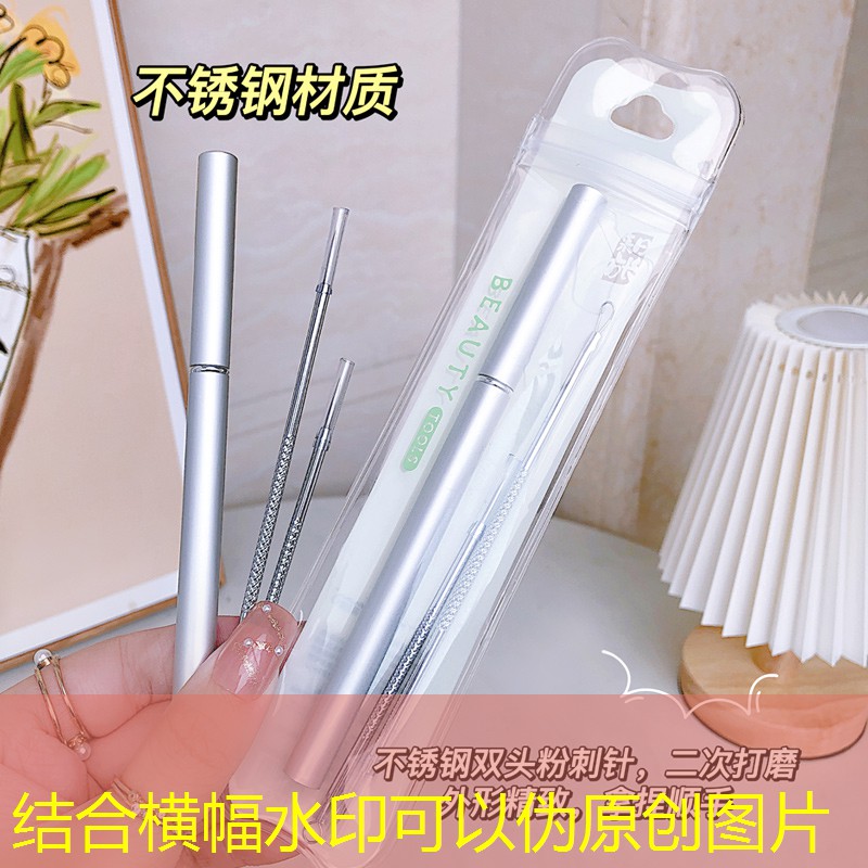 方塊世界游戲小程序入口 方塊世界游戲小程序入口