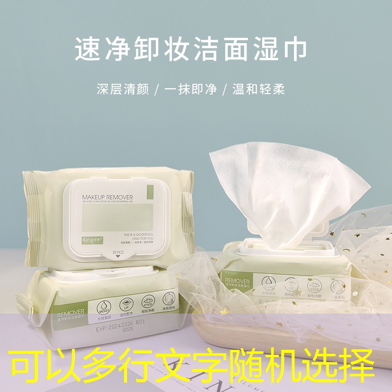 再起游戲小程序叫什么 再起游戲小程序叫什么