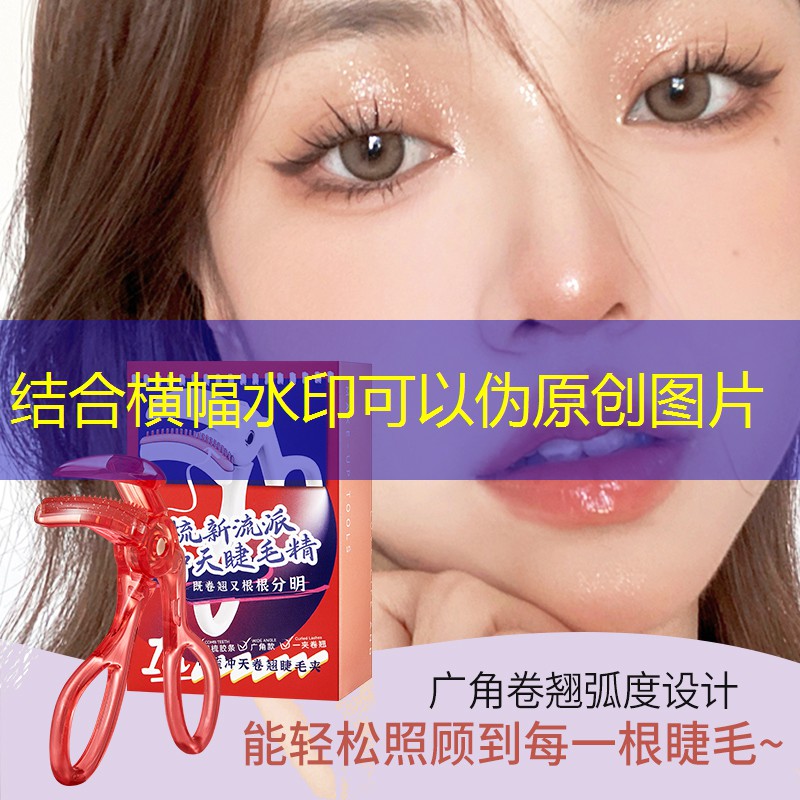 LOL青年電競大賽，年輕人展示才華和實(shí)力的舞臺(tái)！
