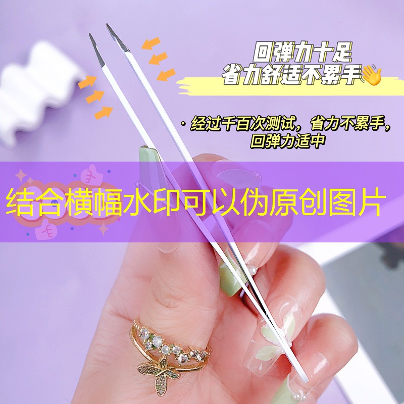 雷霆精英程序怎么安裝游戲 雷霆精英程序怎么安裝游戲